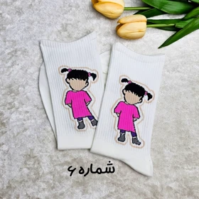 جوراب ساق‌دار انیمیشن کد 813