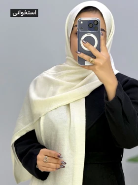 شال بافت شادن کد 1020218 (استخوانی)