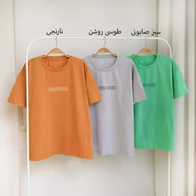 تیشرت 1001981