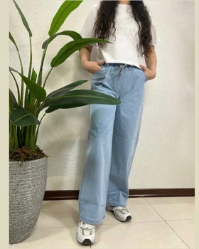 شلوار جین کاغذی