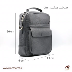 کیف رودوشی اسپرت جدید mrc131-33