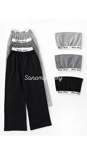 نیم‌تنه و شلوار بگ میو میو زنانه