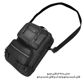 کیف و کاور سرفیس فوروارد مدل SURFACE ALL PROTECT - FCLT4541