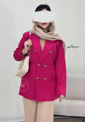 کت کیمیا