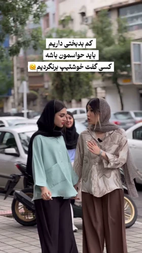 شومیز جلودکمه