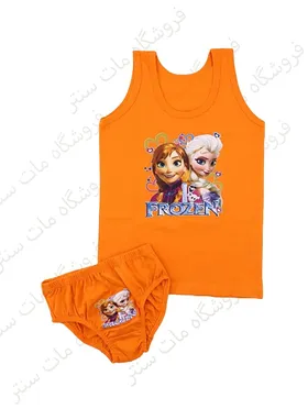 ست رکابی و شورت اسلیپ دخترانه فروزن