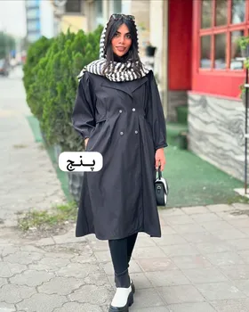 بارانی بلند