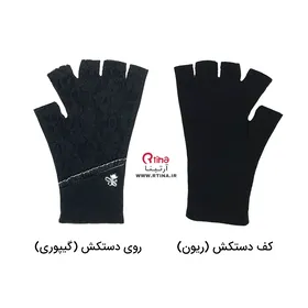 دستکش نیم انگشت گیپوری/ مجلسی زنانه