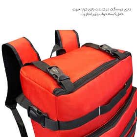 کوله پشتی فوروارد
