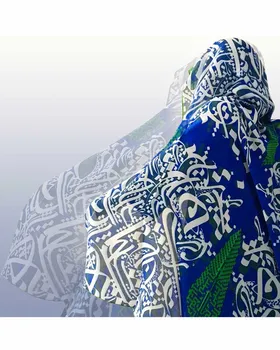 روسری زنانه طرح نوشته