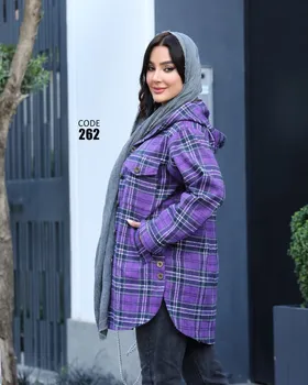 شکت پشمی کد 262