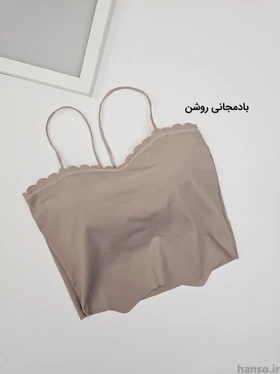 نیم‌تنه کاپ‌دار
