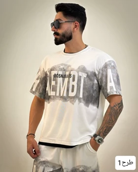 ست ورزشی مردانه دالتون_کد4399