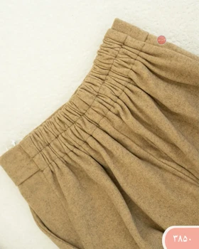 شلواربگ فوتر 3850