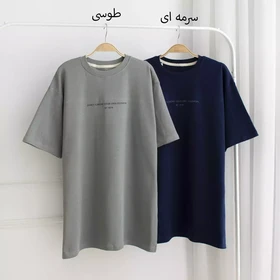 تیشرت مردانه 1002130