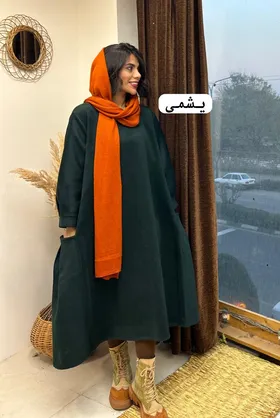 پالتو هیپی ساده