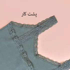 تاپ تور دار مولتی