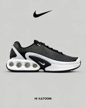 کتانی نایک Air Max DN Ultra مشکی سفید مدل 9705 مردانه و زنانه