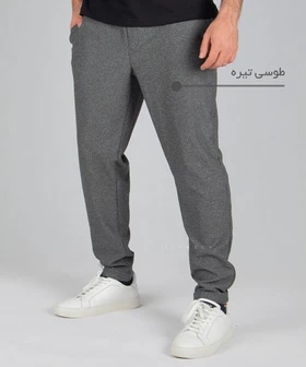 شلوار پارچه ای دمپا پاکتی و کمر کش 1276
