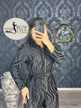 اورال 8504