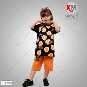 تیشرت شلوارک دخترانه طرح قلب