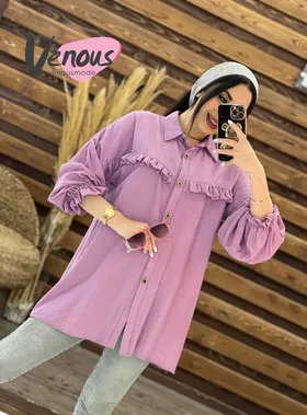 مانتو بابوس بالا چین‌دار