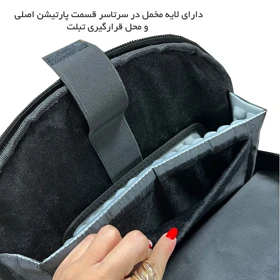کوله پشتی لپ تاپ فوروارد
