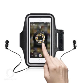 جا موبایلی بازویی