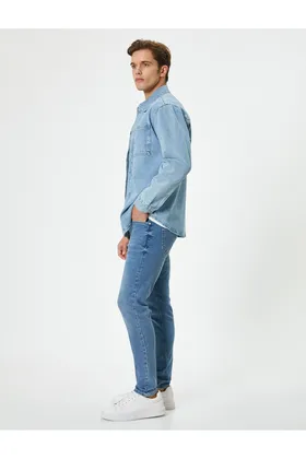 شلوار جین Skinny Fit - Michael Jean 5WAM40163ND