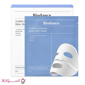 ماسک ورقه ای آبرسان بایودنس مدل hydro cera nol وزن 34 گرم