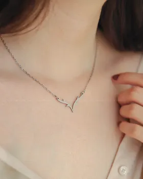 شاخ گوزن مفتی