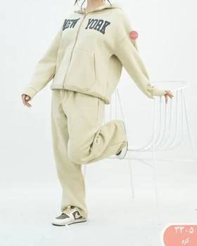 ست سویشرت شلوارنیویورک 3305