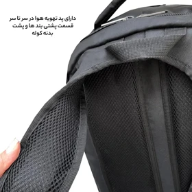 کوله پشتی فوروارد مدل FORWARD - FCLT660016 SKILED VOYAGA