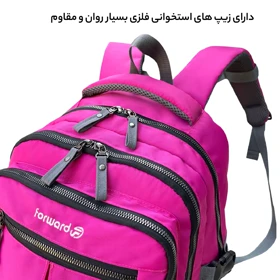 کوله پشتی لپ تاپ فوروارد