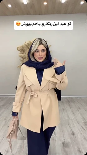 کت مازراتی