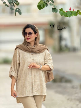 مانتو دخترانه آیلا