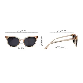 عینک آفتابی یونیورسال
