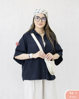 شومیز سیلک حایدا 7501