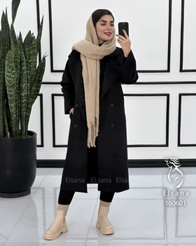پالتوی شیک آناگل