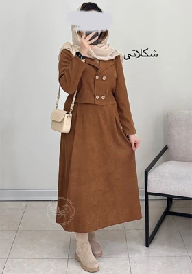 ست کت و دامن