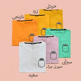 تیشرت کوالا