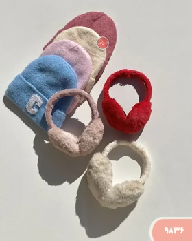 گوشگیر تدی 9836