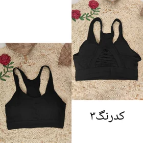 نیم‌تنه حرفه ای وارداتی 89