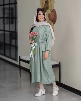 کفتان کد 1966