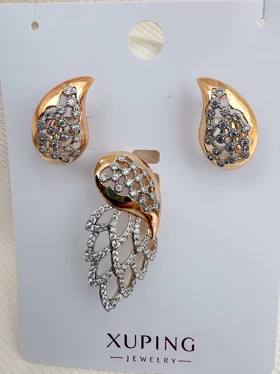 نیم ست طرح ققنوس ژوپینگ بدون زنجیر