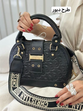 کیف کیبا