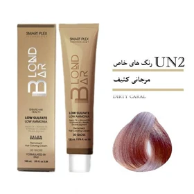 رنگ مو شماره UN2 مرجانی کثیف بلوند بار Blond Bar