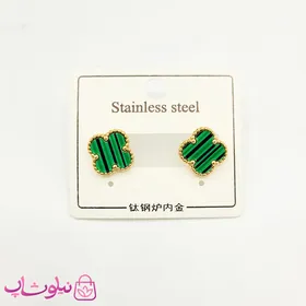 گوشواره میخی زنانه ونکلیف سبز