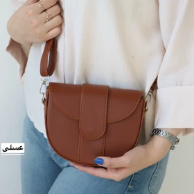 کیف زنانه دوشی مدل انوش (عسلی)