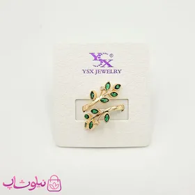 انگشتر دخترانه YSX طرح برگ طلایی با نگین سبز